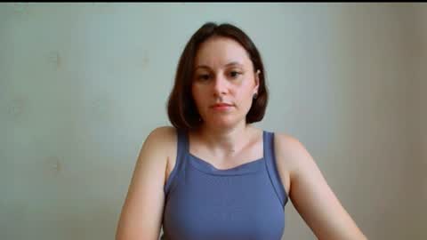 Inessa online show from July 15, 12:32 pm