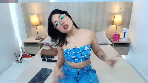 Iris online show from December 17, 7:40 pm