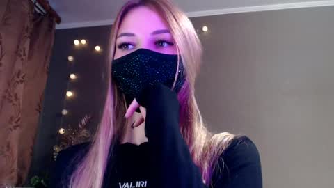 Lily online show from May 13, 4:46 pm