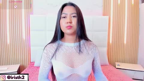 Iris online show from October 13, 11:40 pm