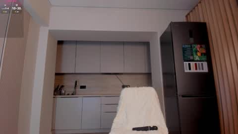 jee__son online show from December 17, 4:38 am