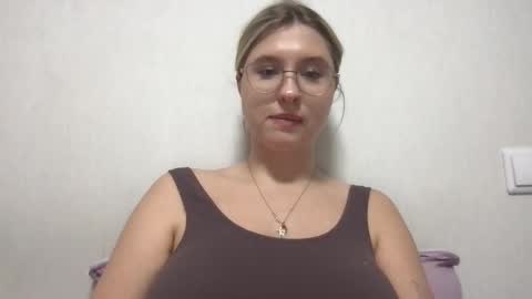 Inna  online show from November 12, 11:52 am