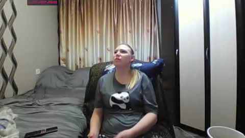 JenniDeep online show from February 7, 2:32 pm