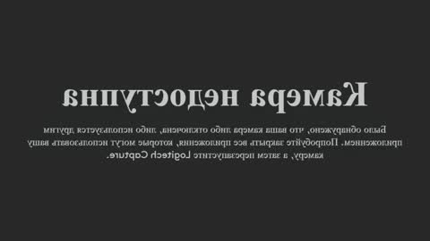 call me Jenny online show from February 14, 2:02 pm