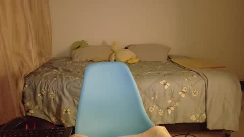 Kanela online show from November 6, 12:05 am