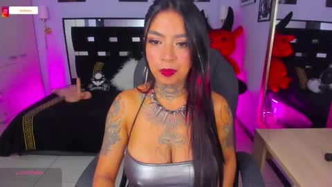 Kadarah online show from December 5, 8:32 pm