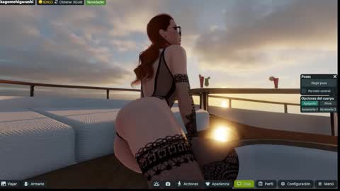 Emily online show from November 29, 2:04 am