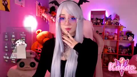 kakao chan online show from February 24, 2:27 am