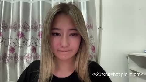 karissagius online show from July 28, 2:13 pm
