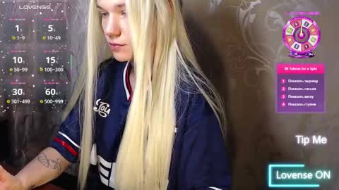 Caroline Fox online show from February 12, 10:17 am