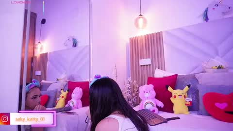 Saky online show from March 21, 11:21 pm