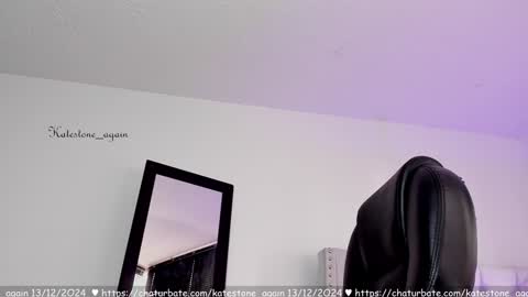 love meeee online show from December 13, 7:53 pm