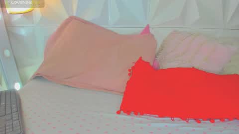 katha online show from February 17, 1:16 am