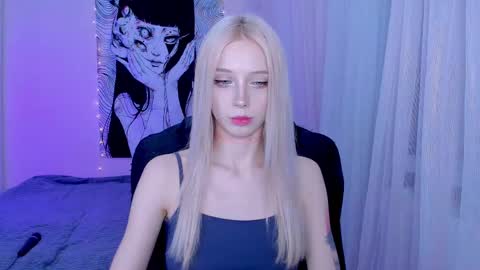 Katory online show from February 27, 4:10 pm