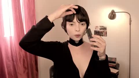 katsuro online show from February 15, 6:55 pm