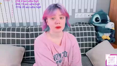 Yuki  online show from February 13, 6:37 am