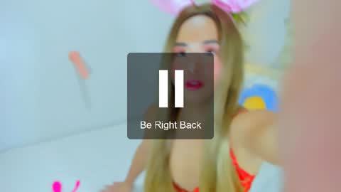 PRETTY KENDRA online show from July 23, 1:18 am