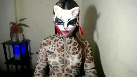 Kiana online show from July 2, 3:23 am