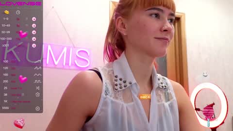 kumisgo online show from December 15, 1:35 am