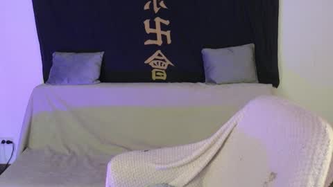 Andy online show from December 21, 3:36 am