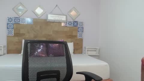 Kylie online show from January 19, 11:39 am