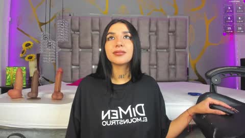 Leia online show from January 16, 5:00 am