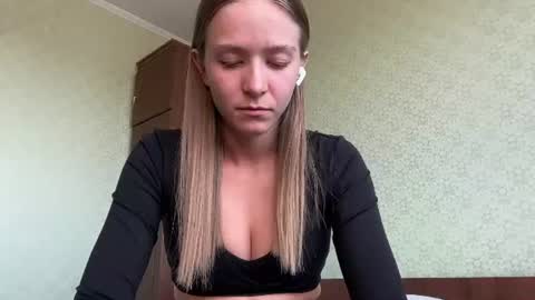 Emma online show from July 12, 12:39 pm