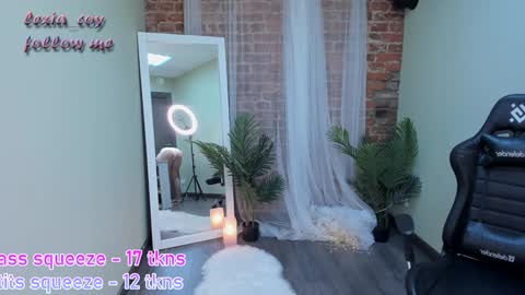 Vicki online show from December 17, 2:55 pm