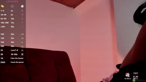 lia__summer online show from December 19, 3:51 am