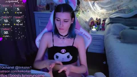 linksiss online show from October 29, 2:42 pm