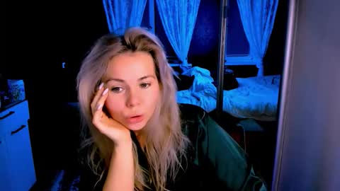 Lora online show from November 17, 2:23 am