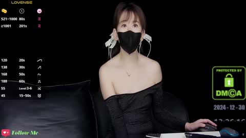 lovely asahi online show from December 30, 5:26 am