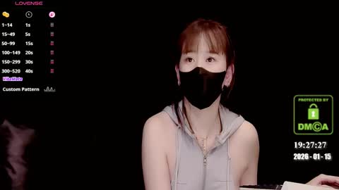 lovely asahi online show from January 15, 11:27 am