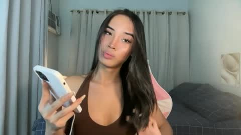BABY BRIANA online show from July 19, 3:03 pm