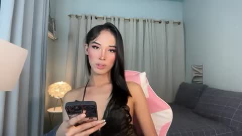 BABY BRIANA online show from July 4, 2:57 pm