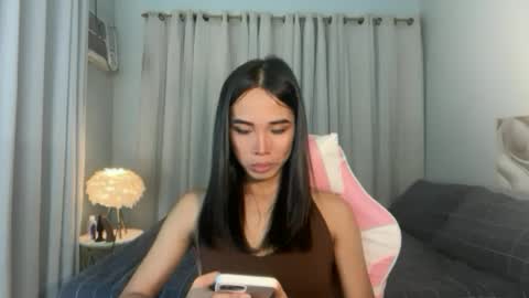 BABY BRIANA online show from July 16, 6:01 pm