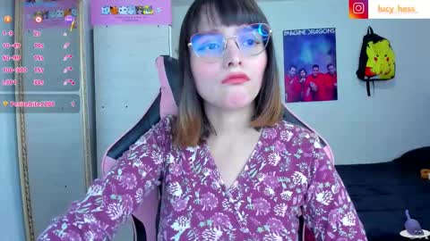 Lucy online show from November 5, 7:30 pm