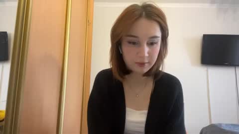 Mia online show from December 20, 8:29 am