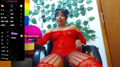 Welcome To My Room online show from February 5, 6:48 pm