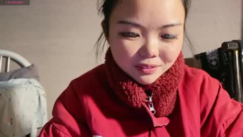 SuSu online show from December 16, 7:14 am