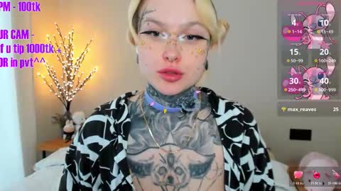 Ur sweet heart online show from March 26, 6:15 am