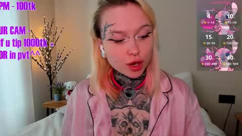 Ur sweet heart online show from February 22, 6:47 am