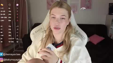 Maya online show from November 17, 4:02 am