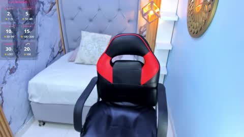 M E G A N  online show from November 12, 3:15 am