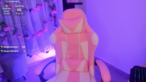 M E G A R A  online show from March 5, 4:08 am