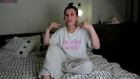 Lia online show from April 26, 11:24 pm