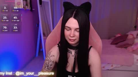 Kate online show from March 2, 1:49 am