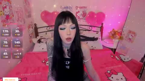 Misa Sakurai online show from June 21, 3:27 pm