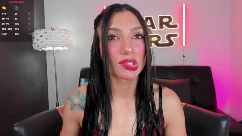 Evangeline online show from April 24, 2:36 am