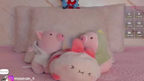 Sami Evan online show from February 24, 1:43 pm